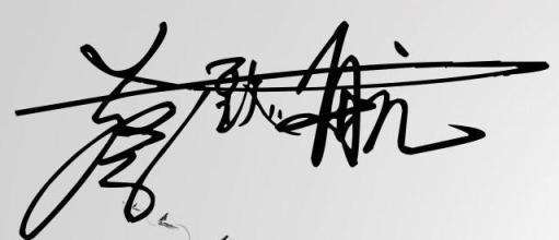 繁体中文QQ悲伤签名