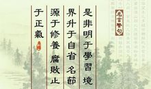 关于信任的名言名句