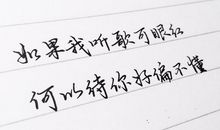 英语情侣个性签名