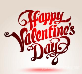 情人节签名