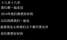 女人的个性签名