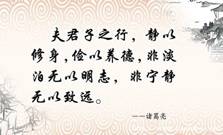 关于春天的名言