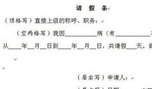 qq期待爱情个性签名