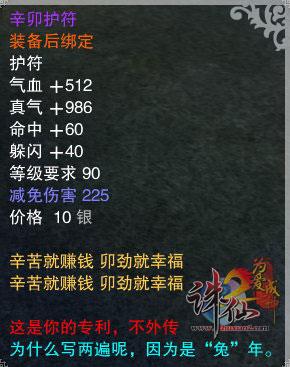 情人节那天感人的话