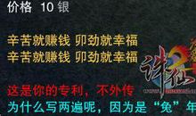 情人节感人话语