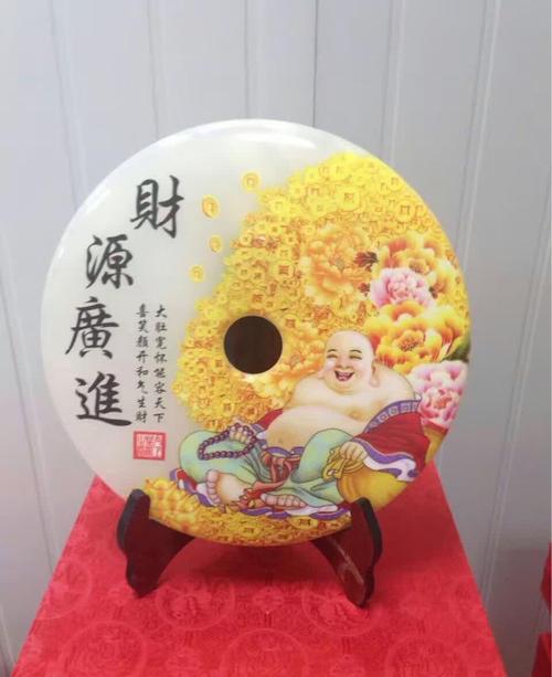 祝福事业