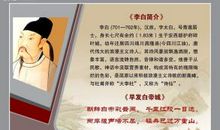 与幸福有关的名言