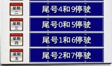 关于劝导读书的名言