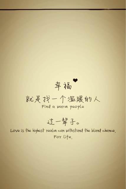 个性化经典英语讲座