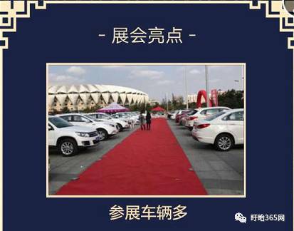 2017年5月1日客户短信