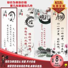 中学生励志名言