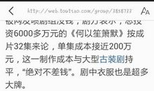 何以笙萧默空间说说