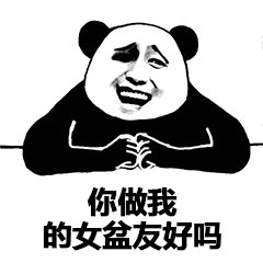 2017年愚人节短信