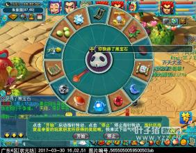 2017年愚人节精品短信