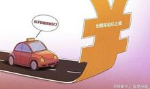 关于金钱的俗语