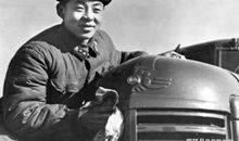 关于雷锋的名言