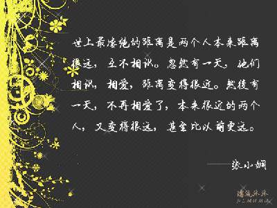 趋势QQ著名报价