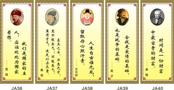 著名的说服说服人们阅读