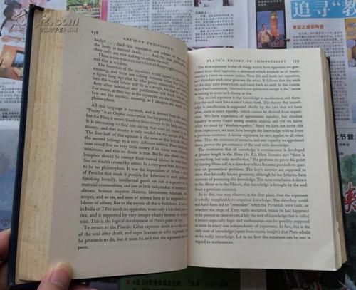 罗素的英文名言