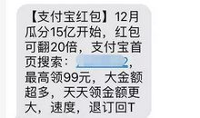 2017年结婚邀请短信