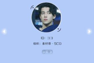 谈论表达感情的空间