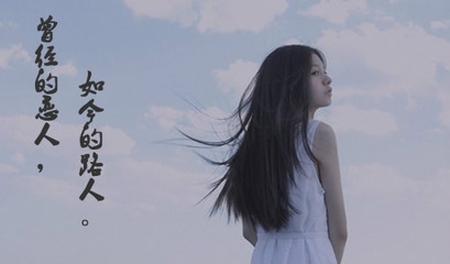 爱情分手短信大全