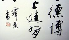 背叛名言名句大全