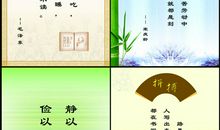 关于读书的名人名言50条