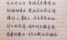 爱情表白的语句