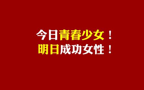 有趣的励志名言