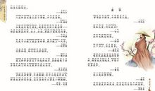 名言警句用英语