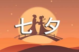 热闹的春节祝福短信