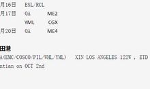 2017中秋感恩短信