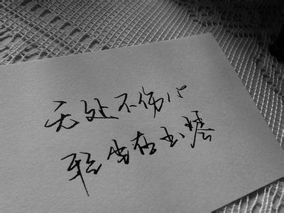 谈谈文字控制空间