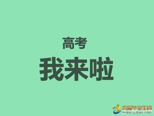 2017最后一天的问候