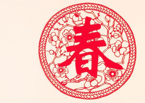 2017最新春节短信