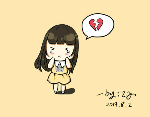 安慰心情不好的人