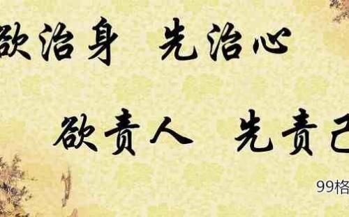 激励学生学习的报价
