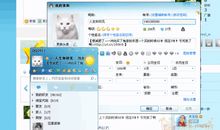 微博语录空间说说大全