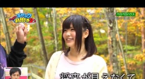 黑柳哲子的名言