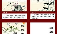 名言警句大全集