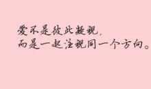 分手后的心情说说