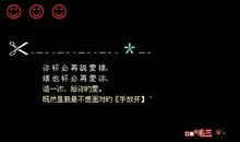 经典空间说说大全