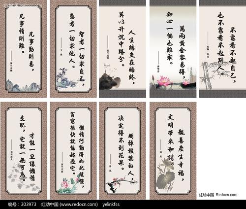 分手后的励志名言