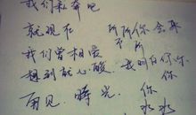 感觉累的心情说说