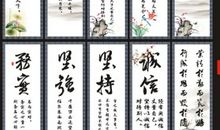 有关学习的名言警句