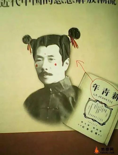 关于鲁迅的读书名言