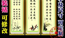 中学生学习励志名言