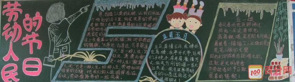 五月天给恋人的讯息