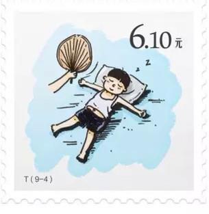 假期短信给超龄儿童